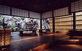 Yuzuya Ryokan